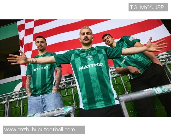 足球衣的魅力与文化探讨如何选择适合自己的球衣提升球场表现与风格